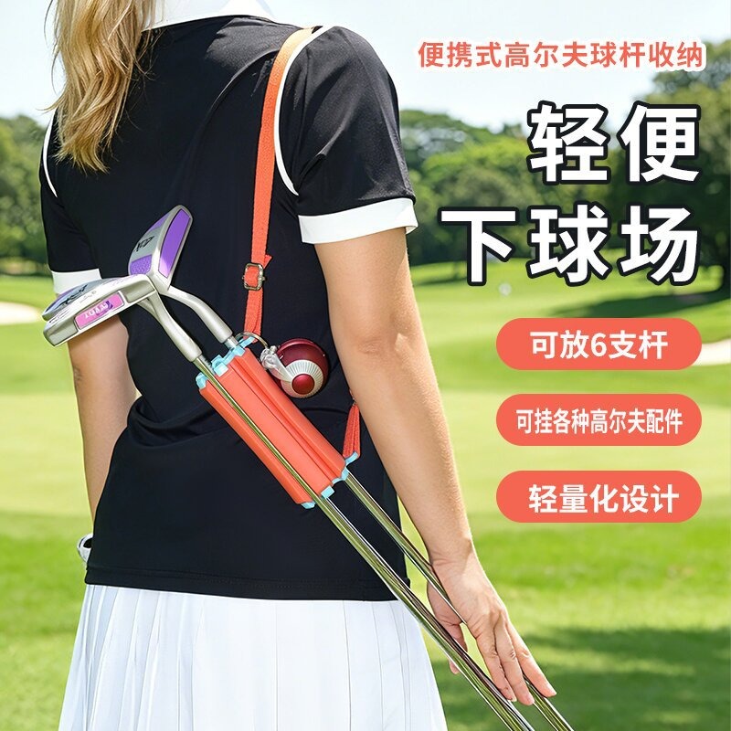 Golf Club Holder TEE Cap Conta - Golf Equipment Holder review and price